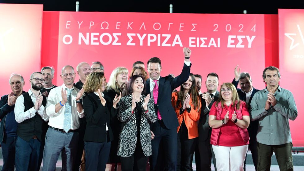 evroekloges syriza